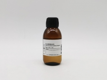 RNA提取輔助試劑100ml( 氯仿替代物(wù))